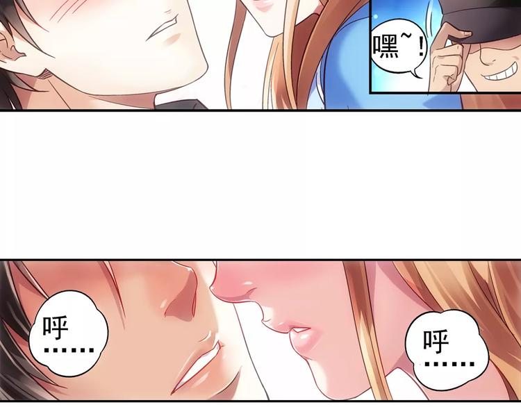 第 48 页