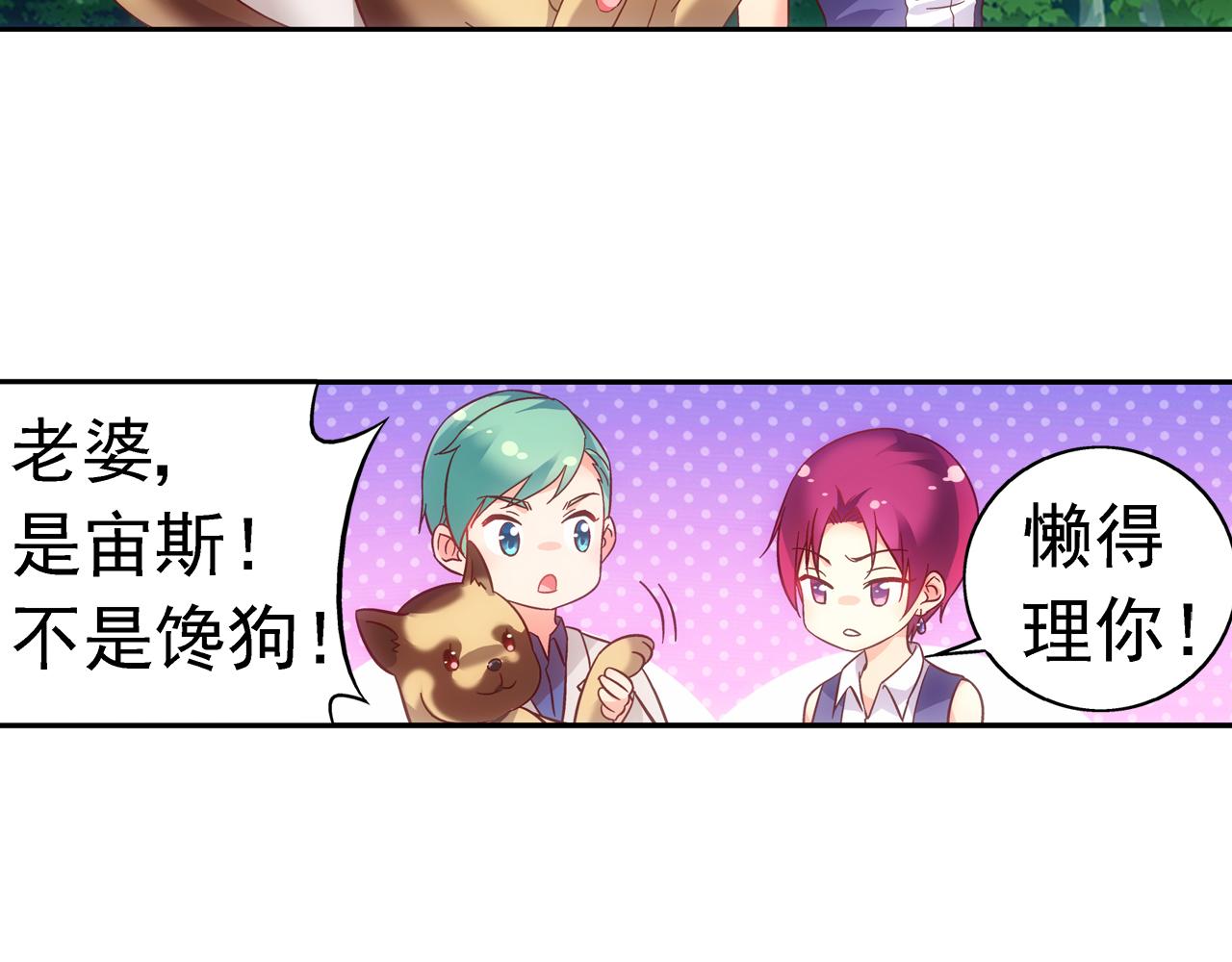 第 34 页