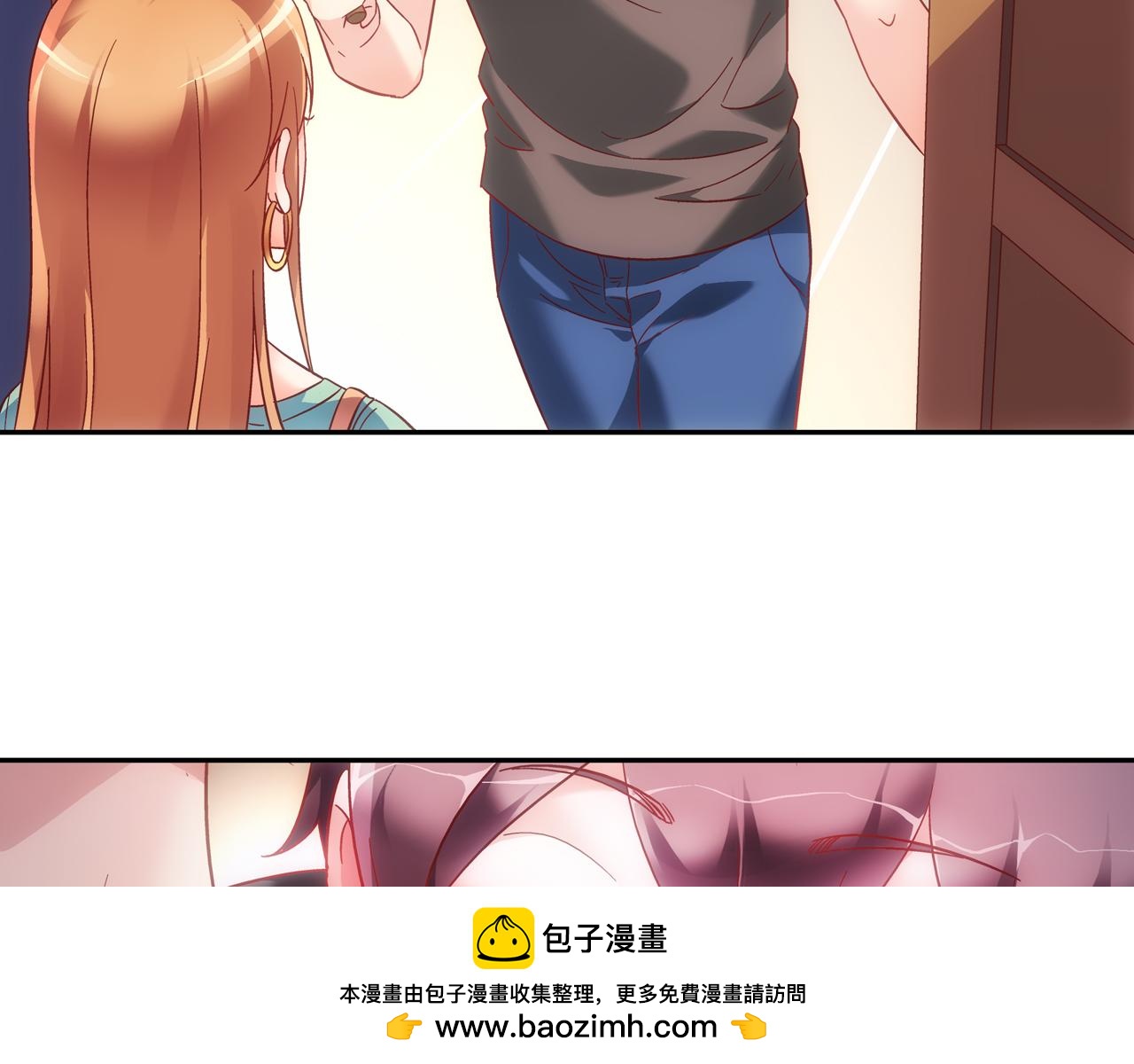 第 50 页