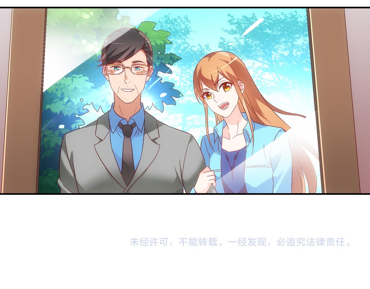 第 45 页