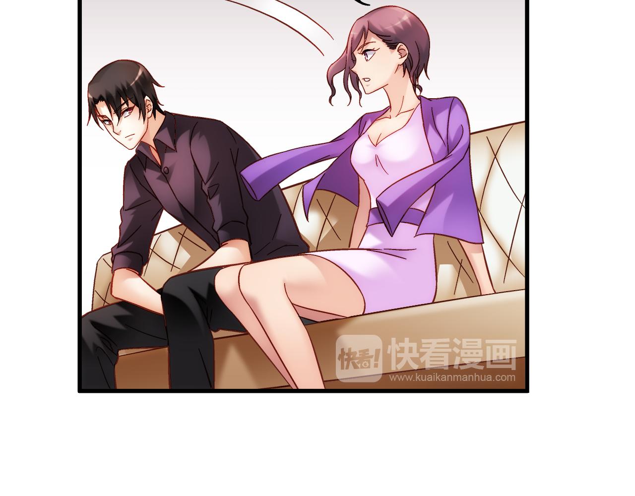 第 40 页