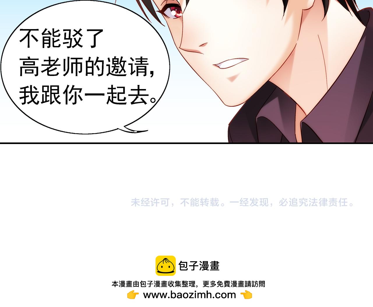 第 46 页