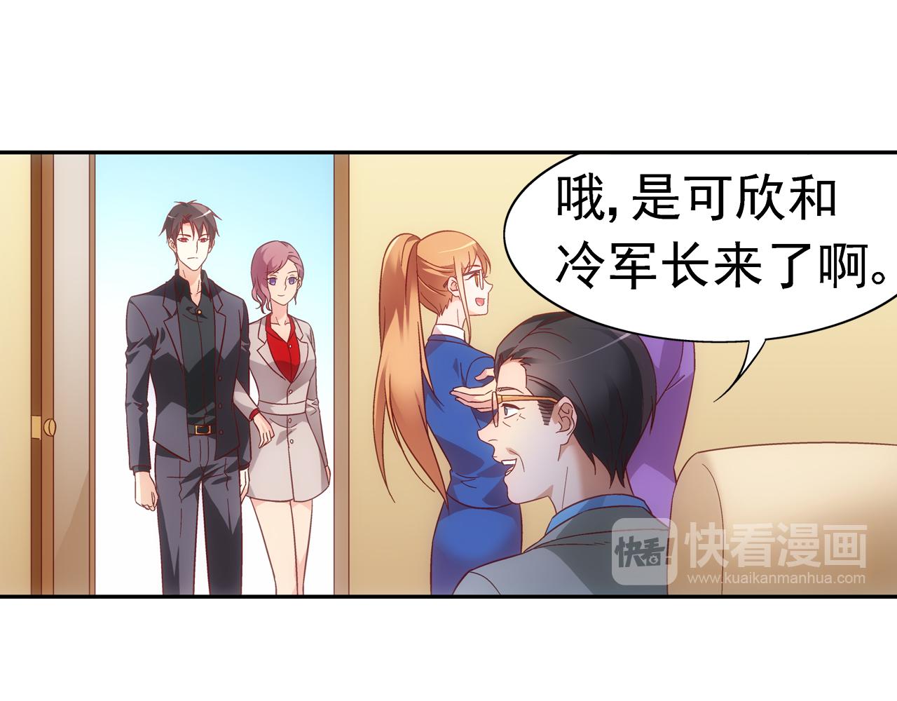 第 35 页