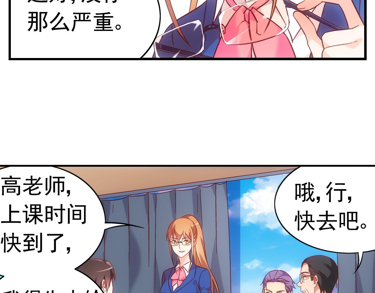 第 41 页
