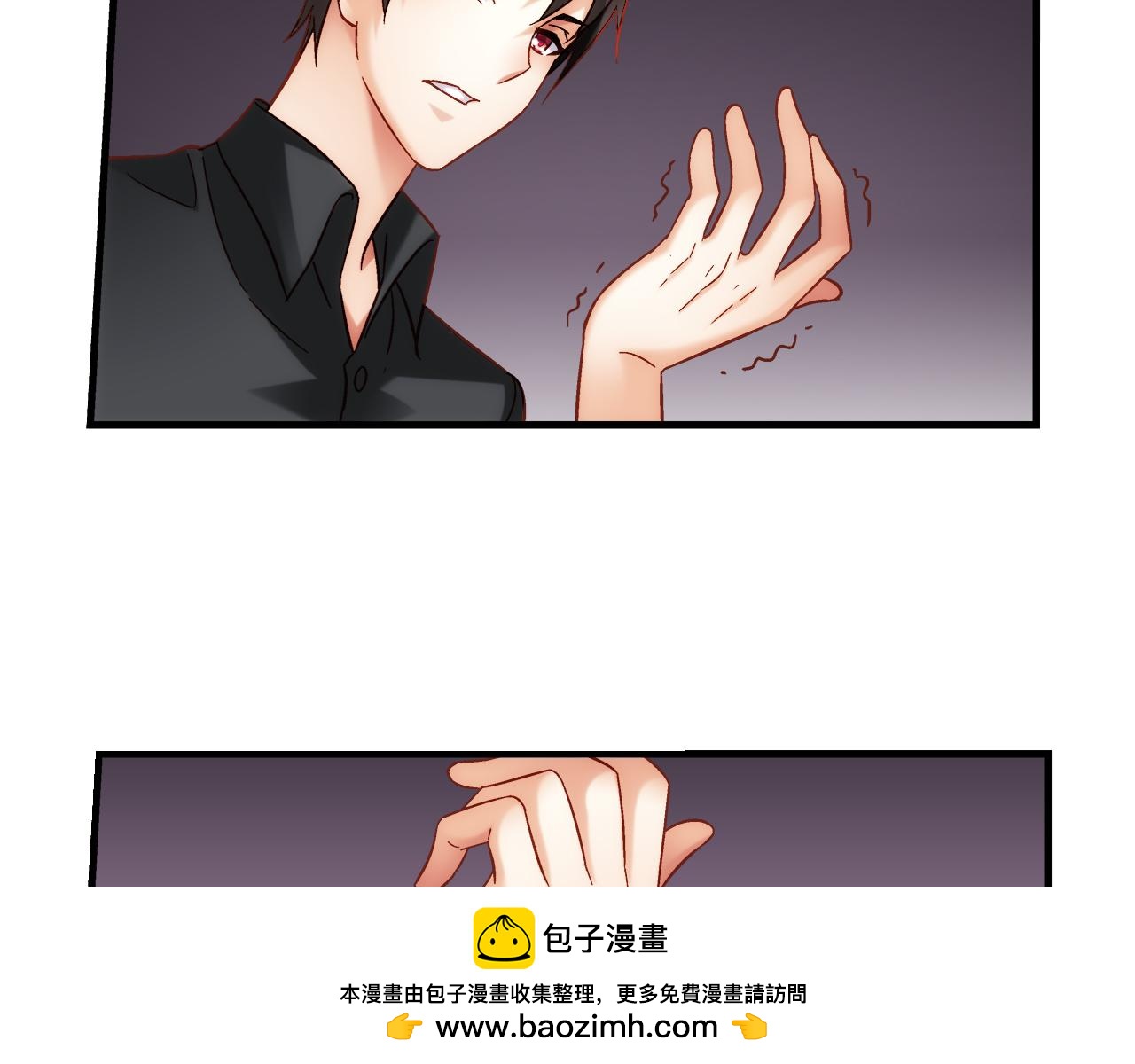 第 50 页