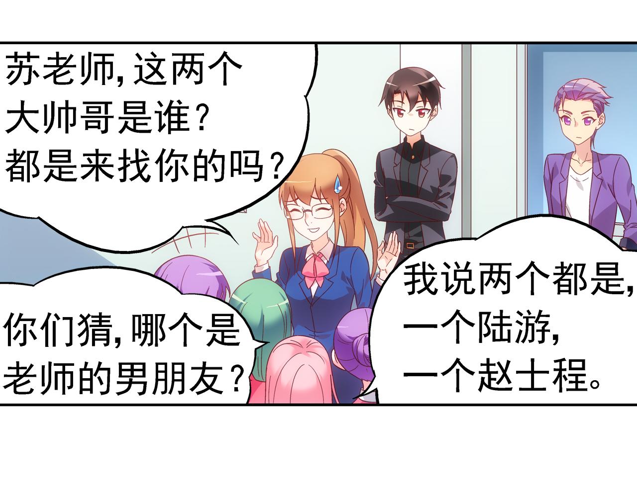 第 31 页
