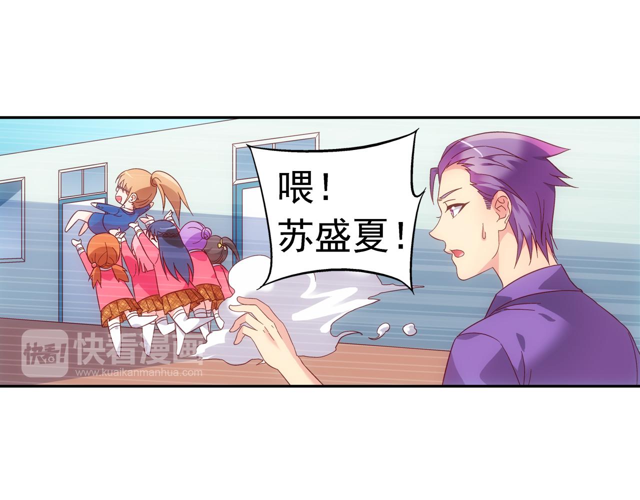 第 39 页