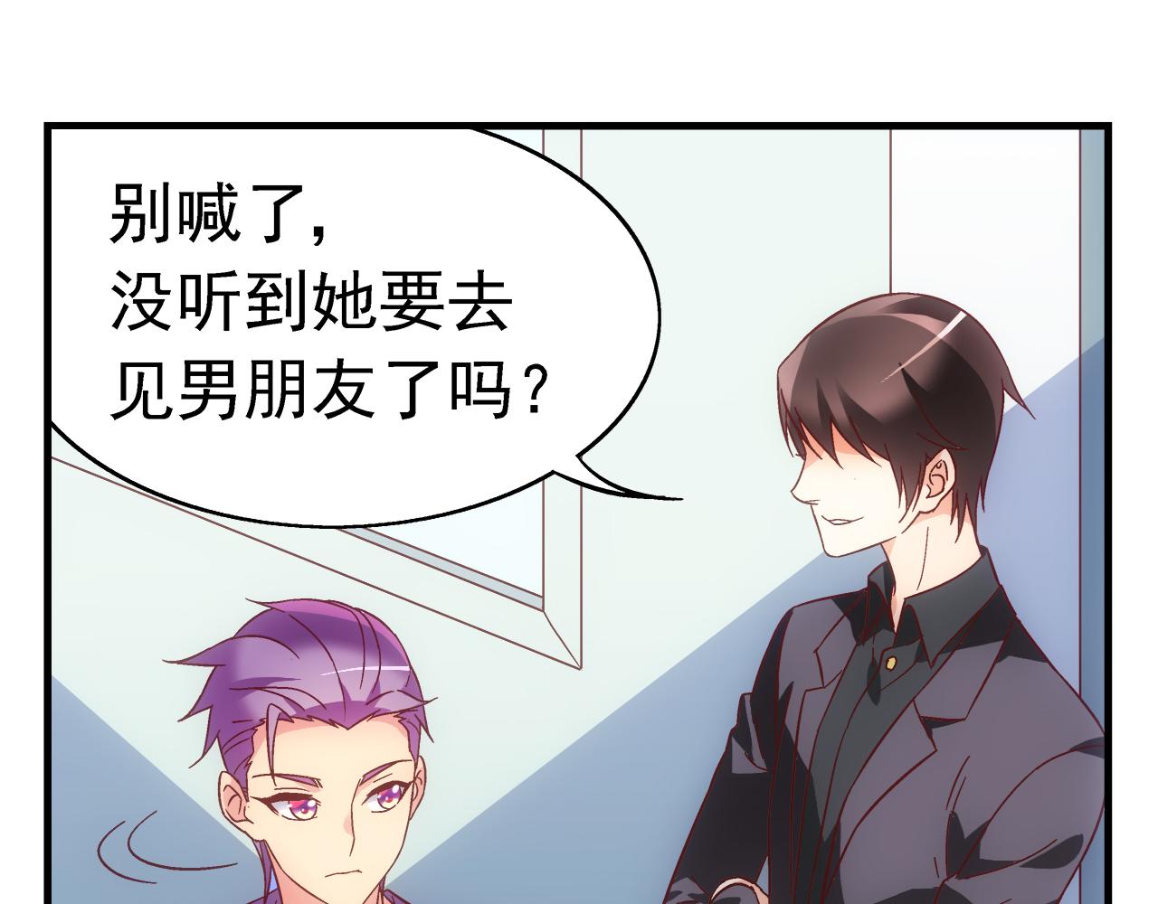 第 40 页