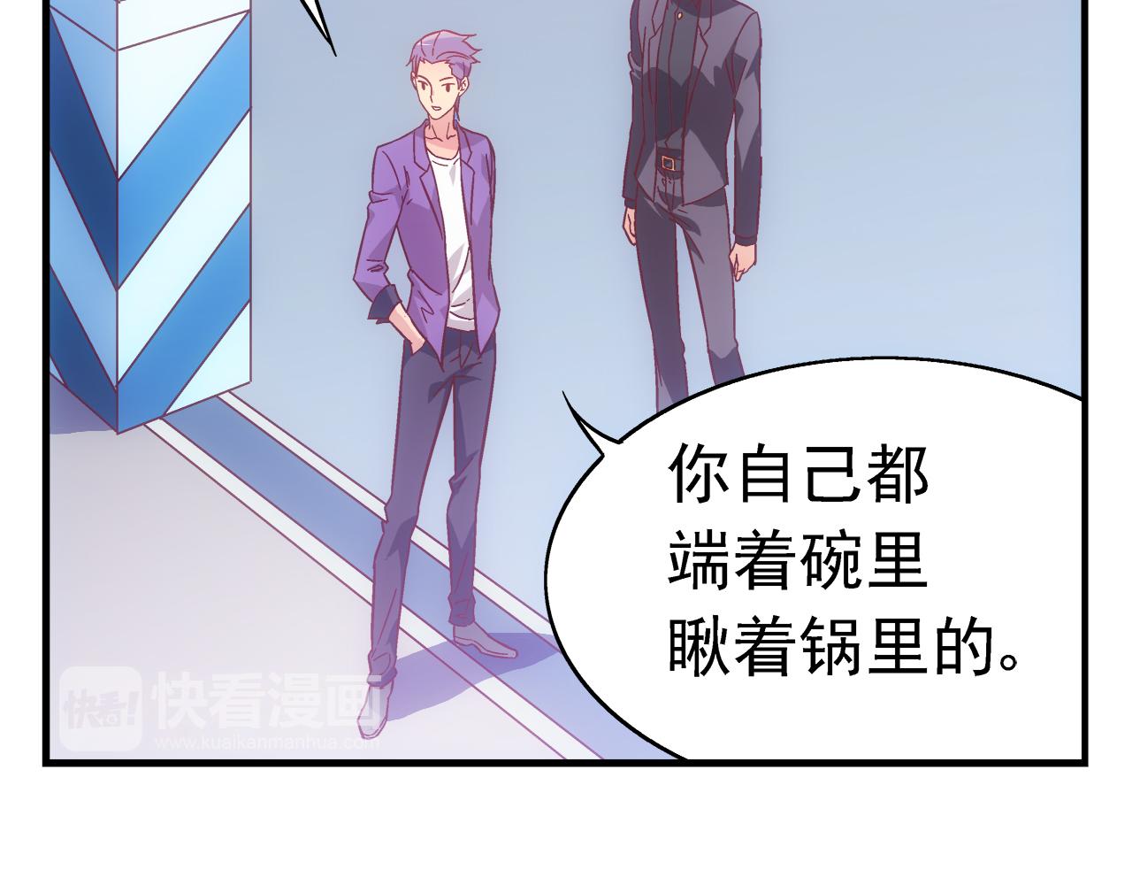 第 42 页