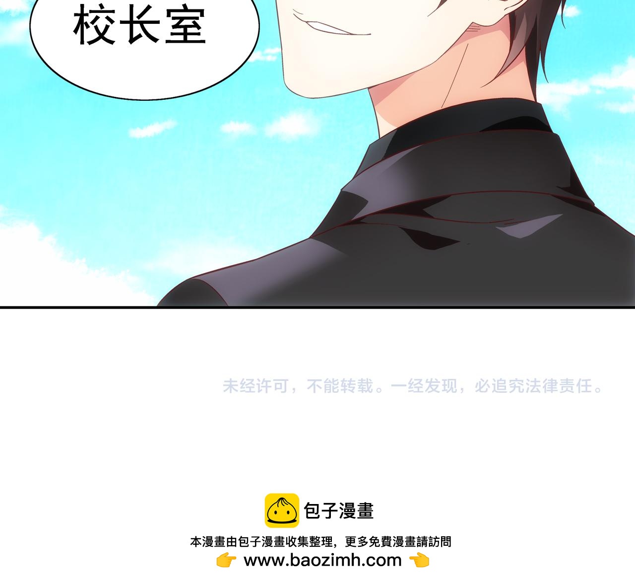 第 50 页