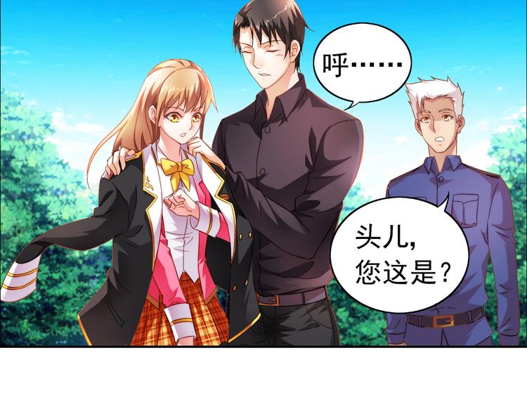 第 37 页