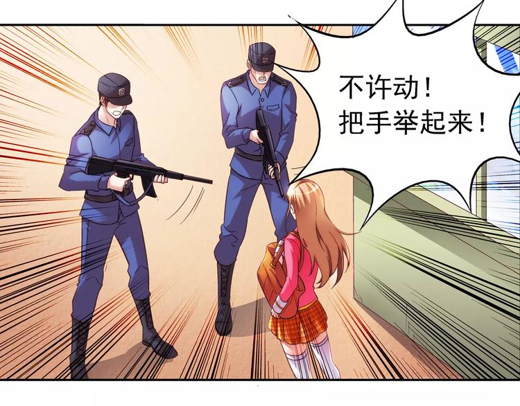 第 47 页