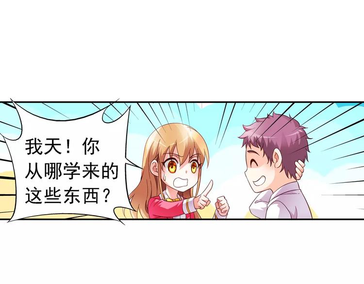 第 45 页