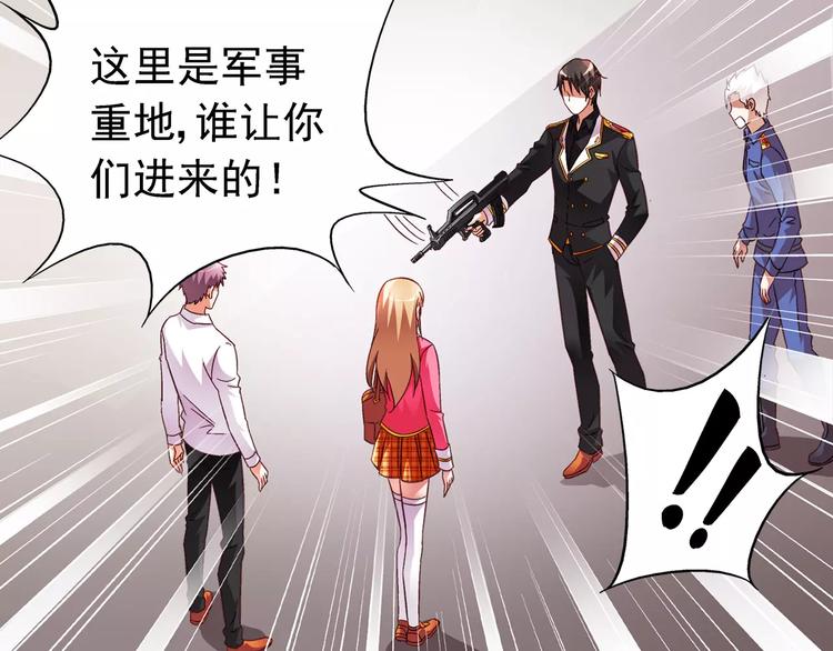 第 51 页