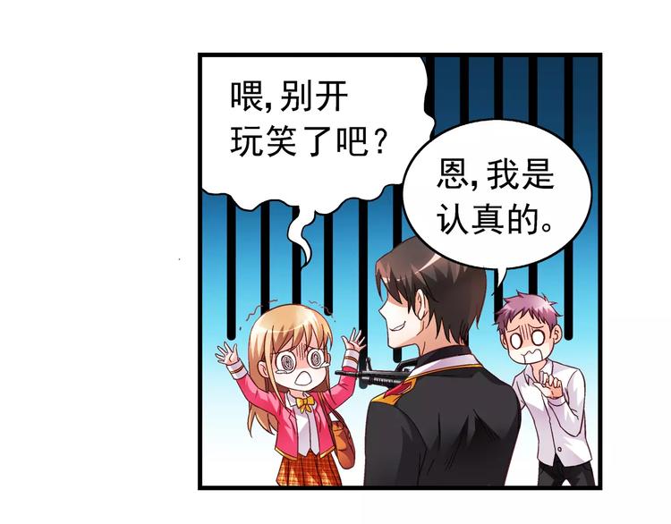 第 56 页
