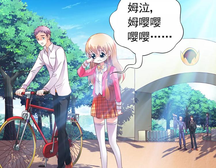 第 51 页