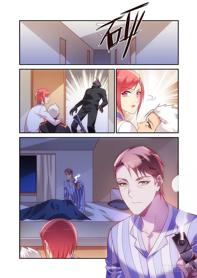 第 10 页