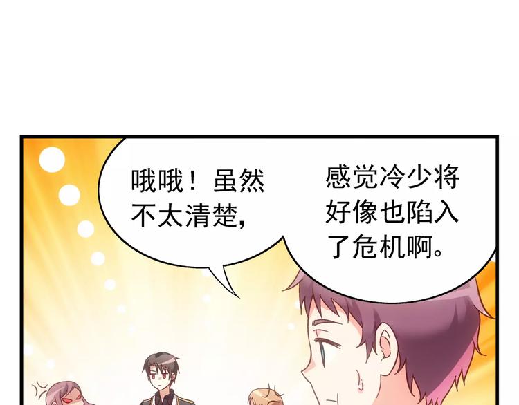 第 53 页