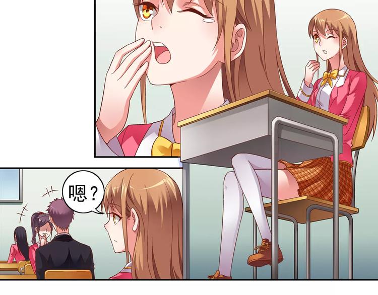 第 41 页