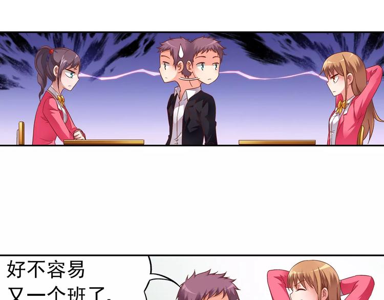 第 50 页