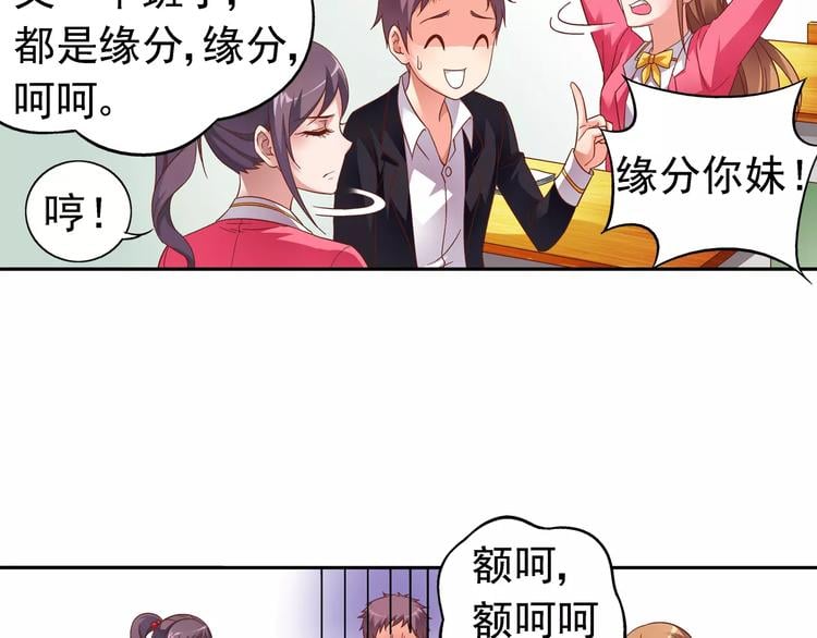 第 51 页