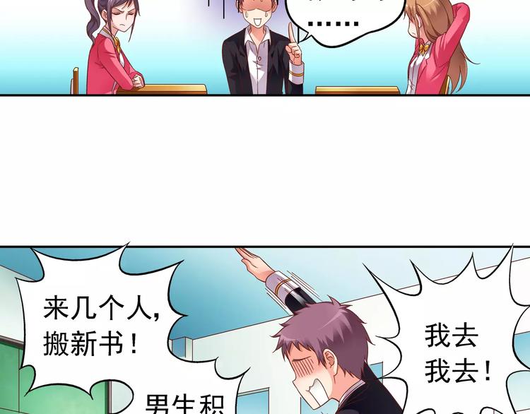 第 52 页