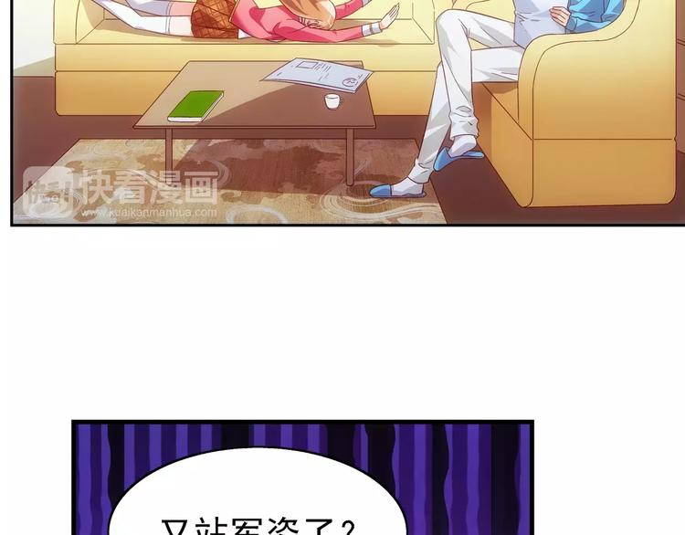 第 47 页