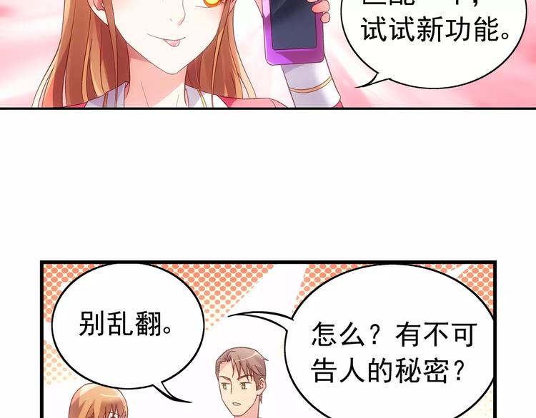 第 55 页