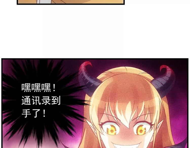 第 62 页