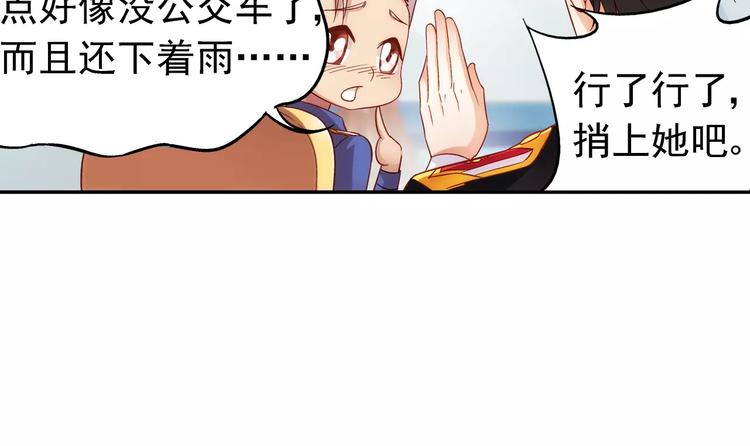 第 41 页