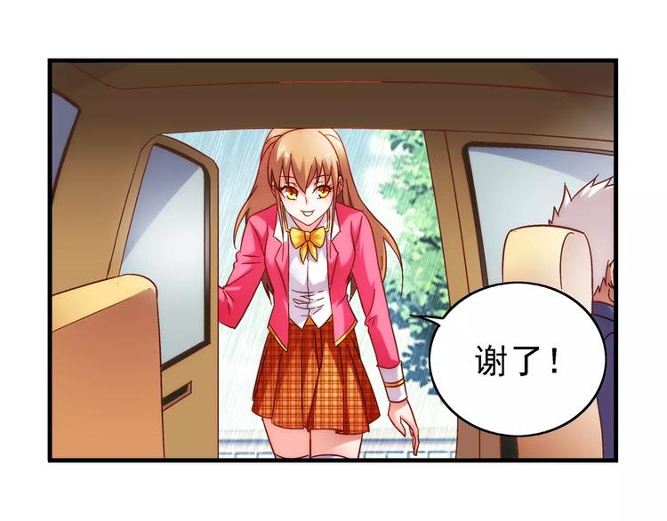 第 45 页