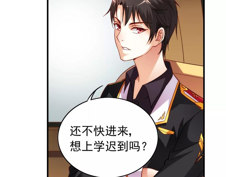 第 48 页