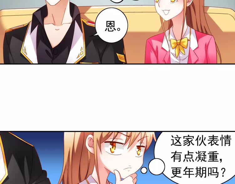 第 51 页