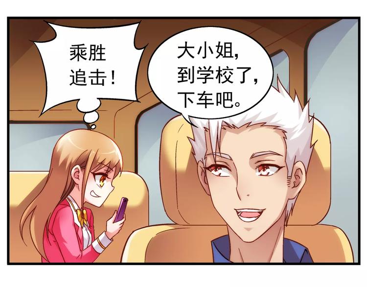 第 59 页