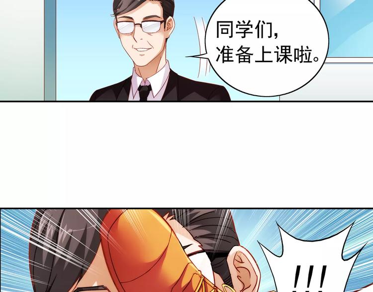 第 42 页