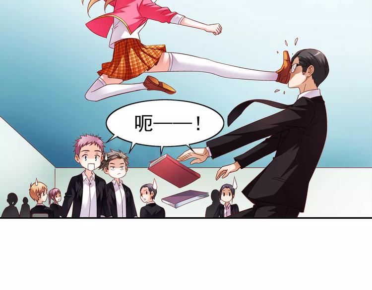 第 44 页