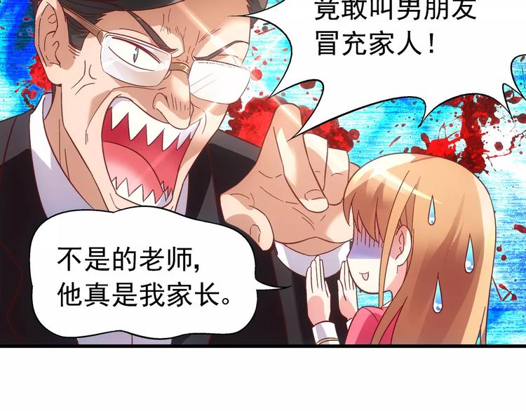 第 35 页