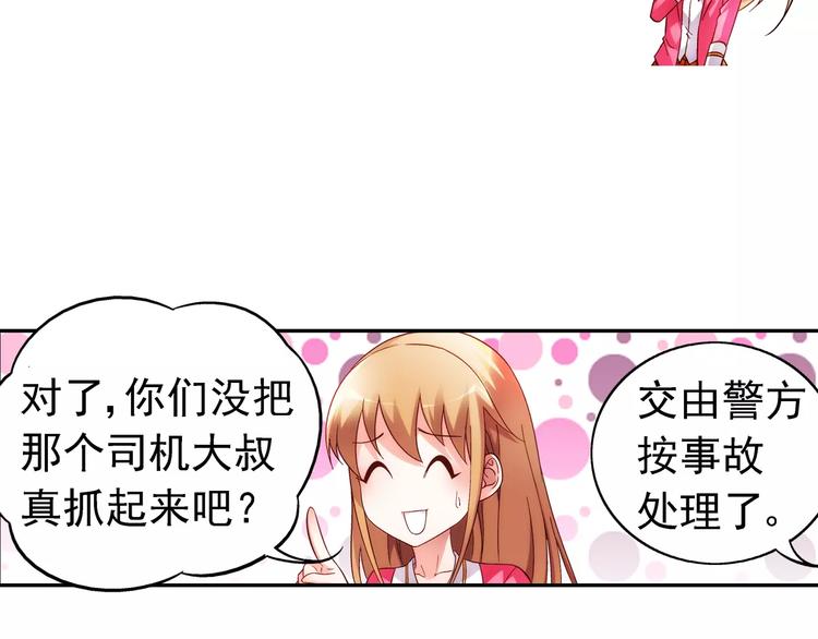 第 45 页