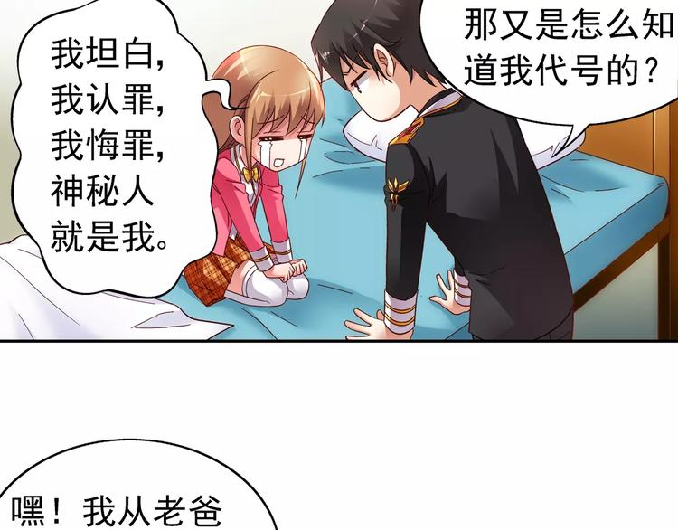 第 49 页