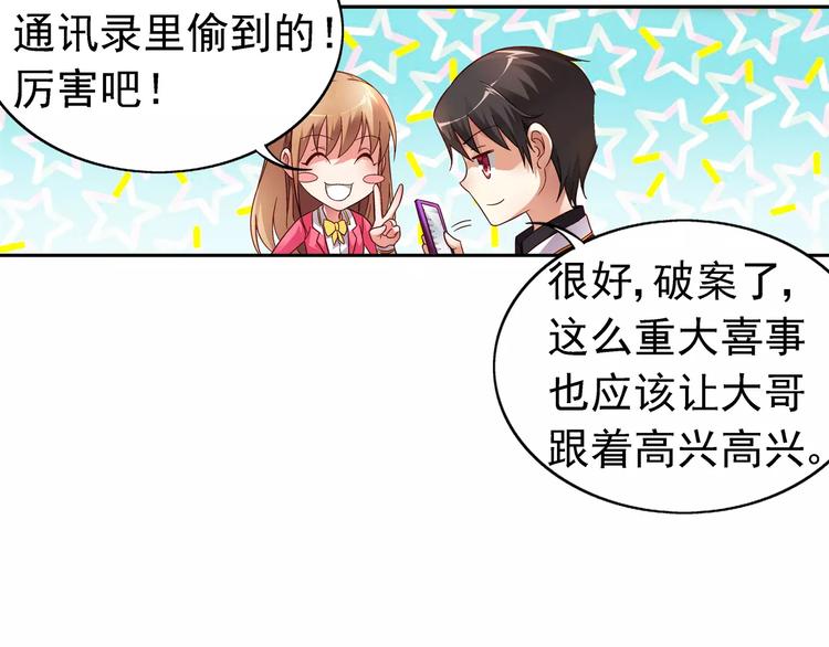 第 50 页