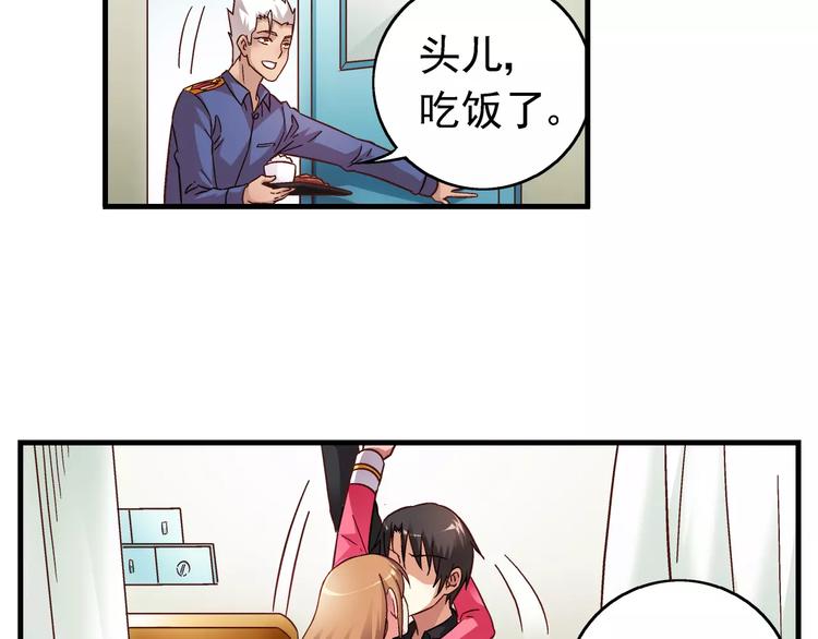 第 52 页