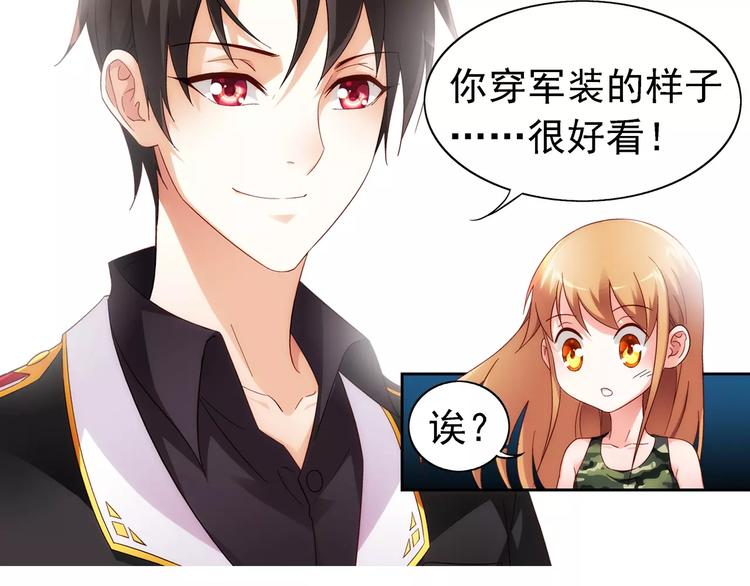 第 52 页