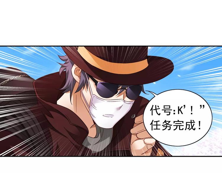 第 39 页