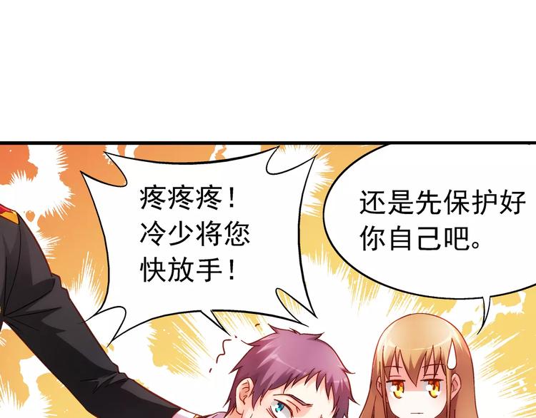 第 48 页