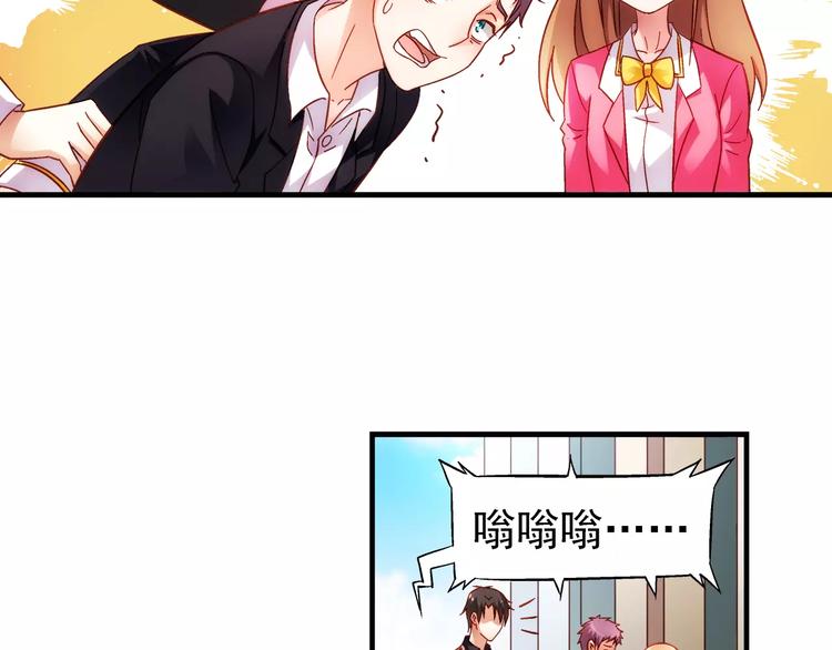 第 49 页