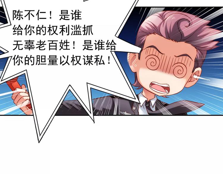 第 49 页