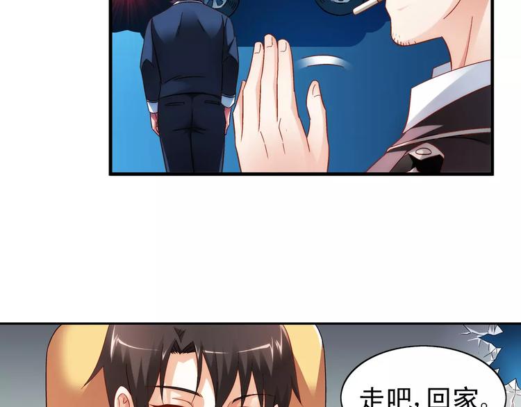 第 58 页