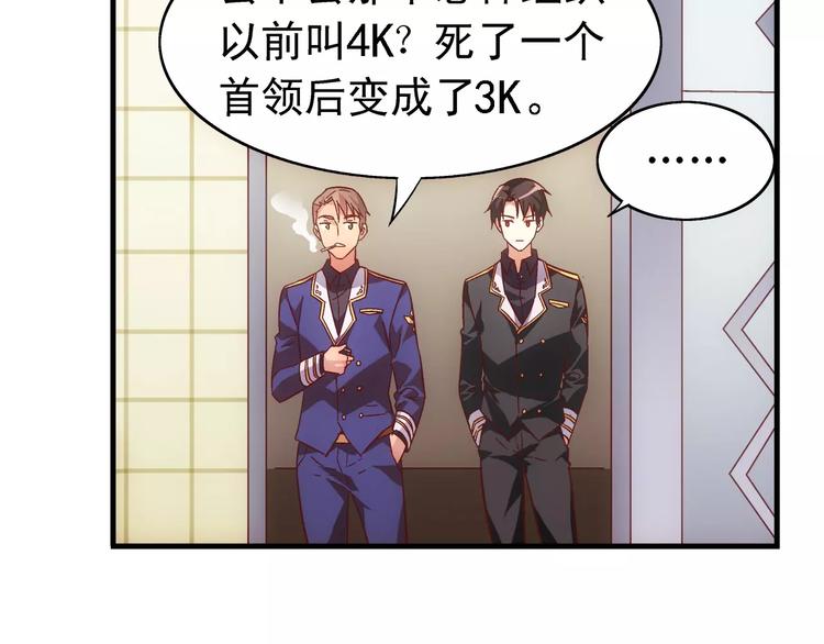 第 41 页