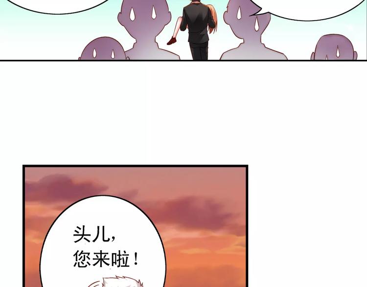 第 49 页