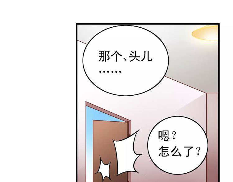 第 58 页